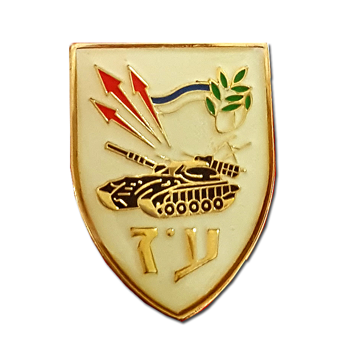 "Oz" armor battalion Pin