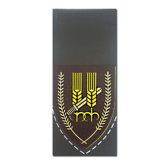 Negev Brigade Shoulder tag