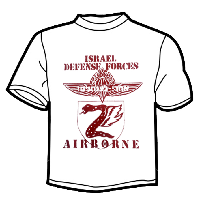 Airborn / Paratroops Printed T-Shirt