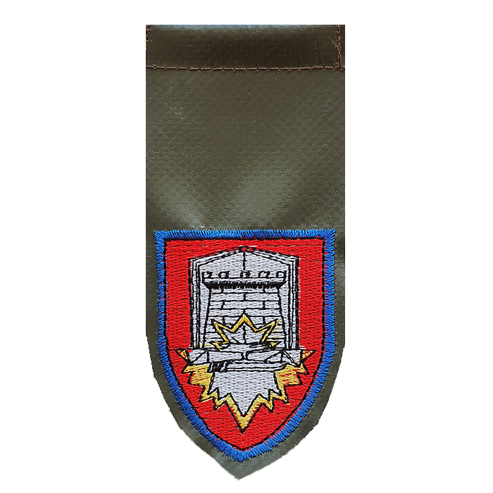 Combat Engineers School Embroidered Tag