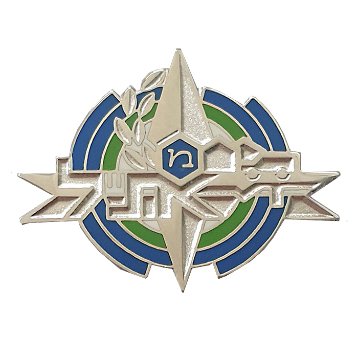 The Logistics Support Division (ATL) in the Israel Police symbol.