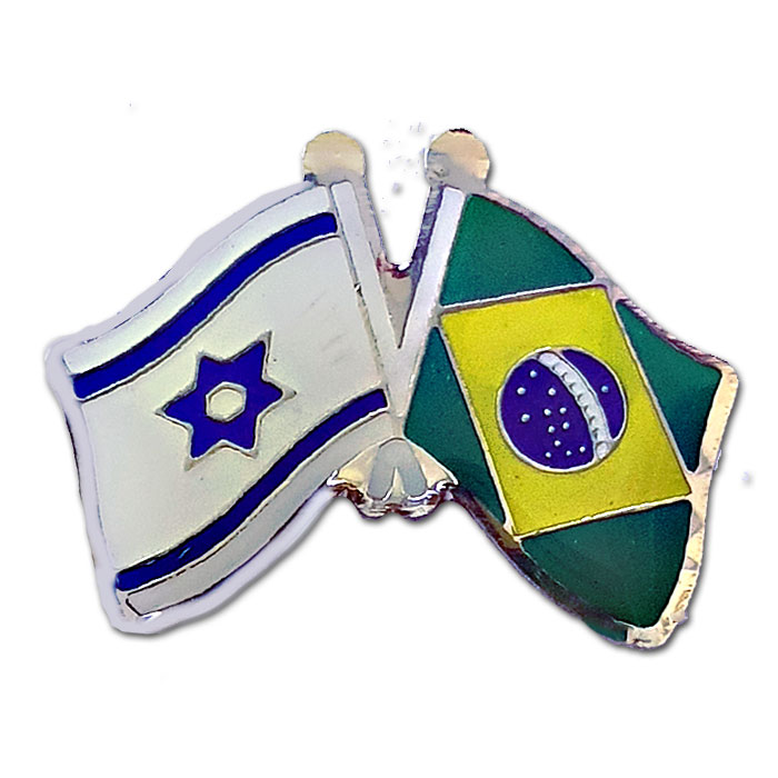 Israeli and Brazilian ensign Pin
