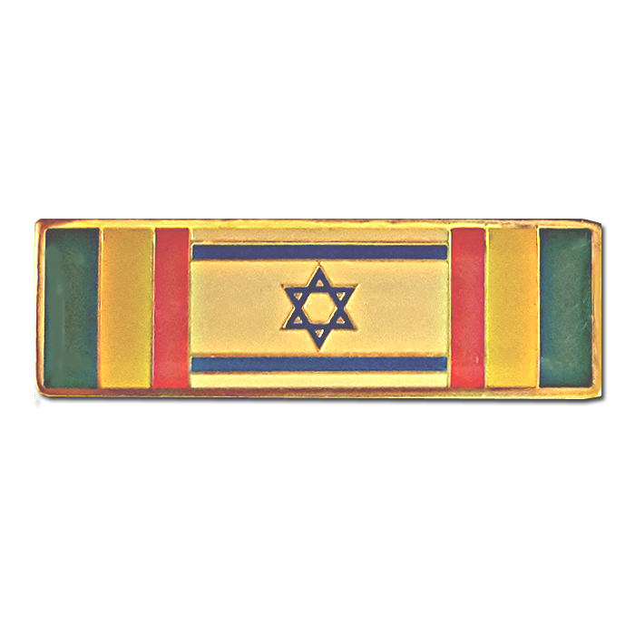 Volunteer Ribbon for Foreign army
