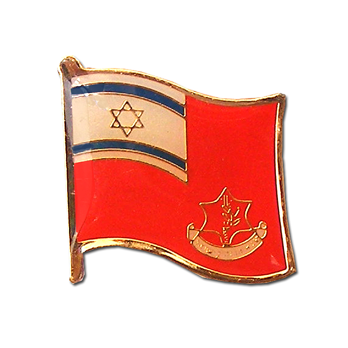 Israeli Flag With IDF Emblem
