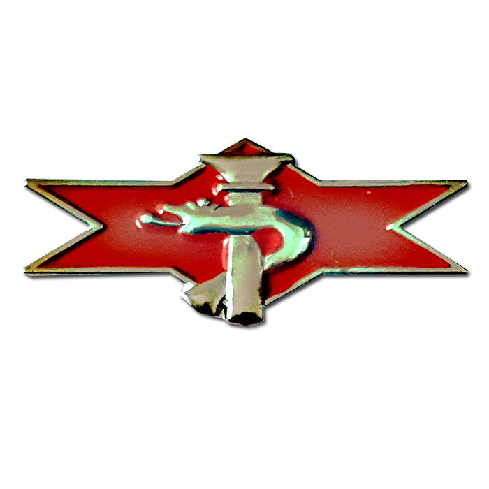 Medical Corps Staff previous Pin #2 (by December 2022).