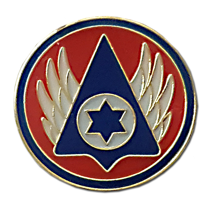 Israeli AIR FORCE Hatzor IAF Base Airport Customs Uniform Chest new Enamel Pin