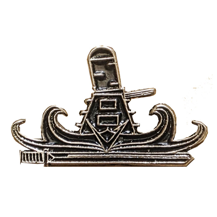 Naval Gunner pin