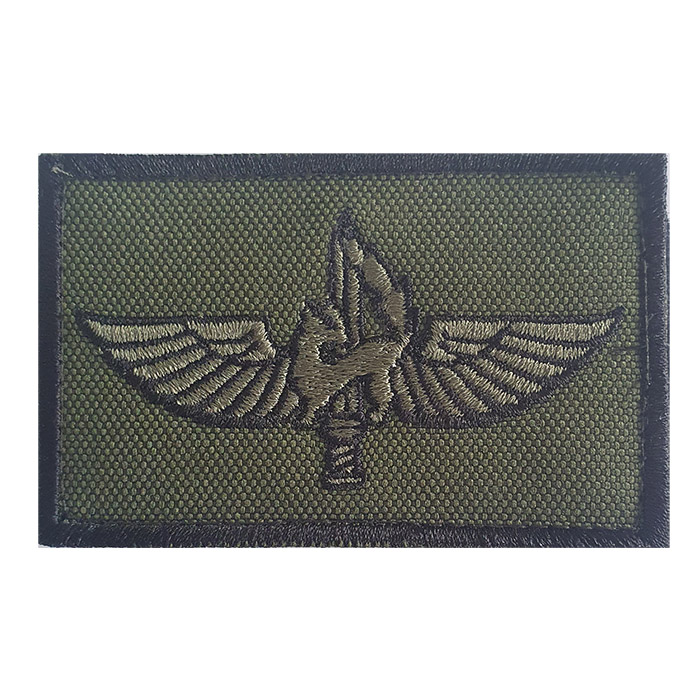 Shimshon Foxy Battalion (Givati Gadsar) Warrior Patch for a Tactical Shirt.