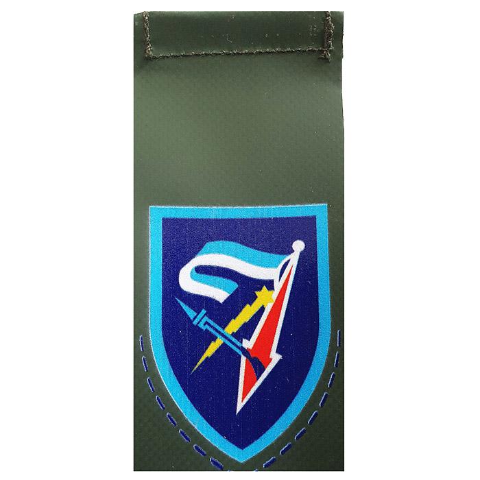 7th Armor Division Tag