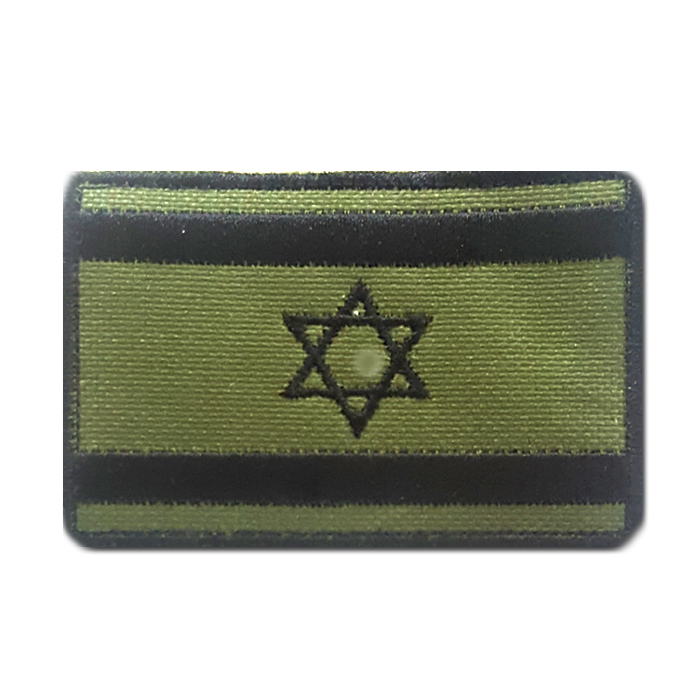 ISRAEL NATIONAL FLAG Sewn EMBROIDERED PATCH Green Black Star of David Shield