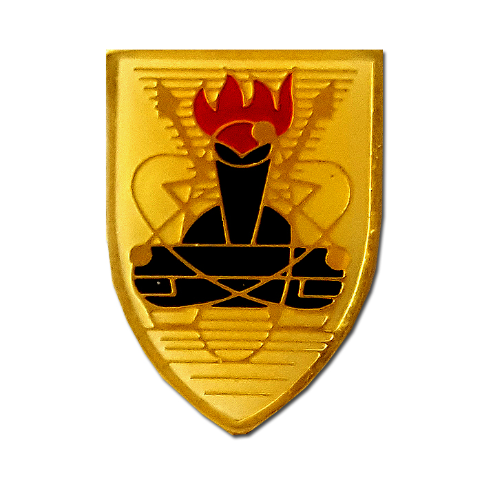 Communication Of Armor Division Pin
