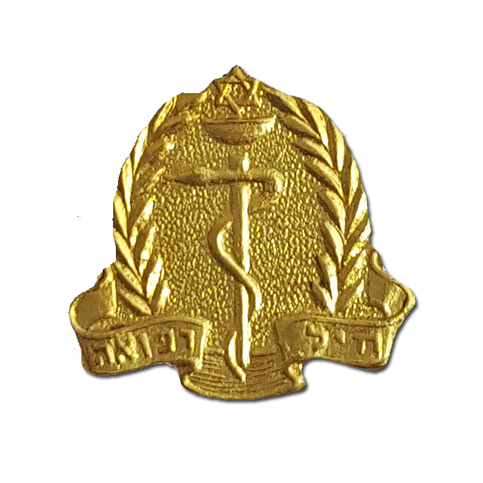 Old Miniature Medical Corps Badge