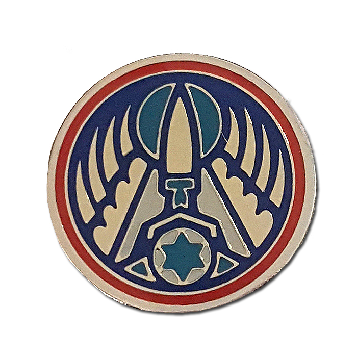 Sde Dov Air Force  Pin