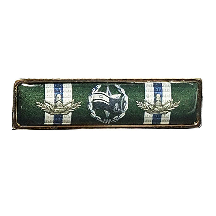 Commendation of the Commander of the Border Guard ribbon pin.