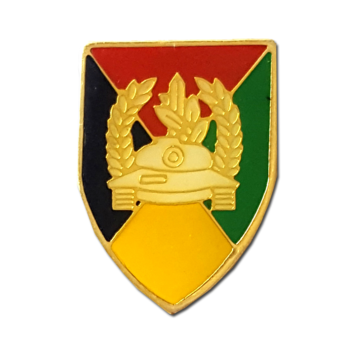 Armor Brigadiers School