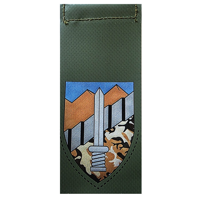IDF  Faran Brigade (Brigade 512) – Official Unit Shoulder Tag.