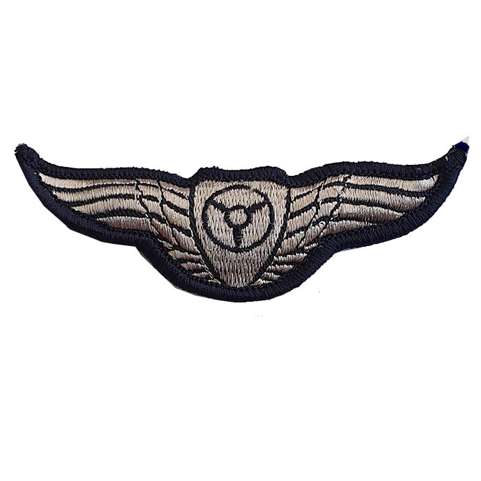 Flight Engineer Fabric Oilot Wings pin (until 1999) Badge.