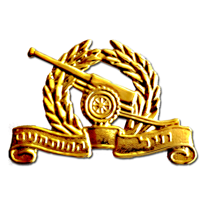 Gilded Israeli Army / Military / IDF Artillery Corps / Gunnery’s Beret badge / Hat Badge.