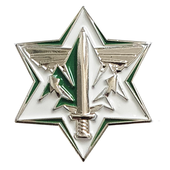 Undetailed pin  #700.47.13.