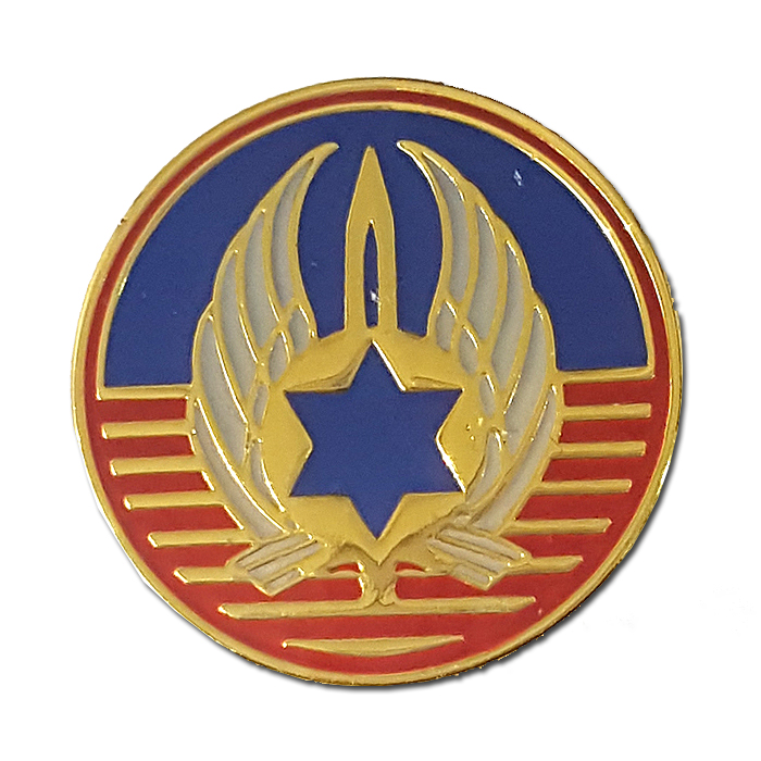 Ramat David Air Force Base enamel pin