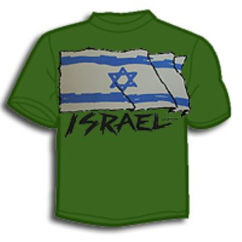 The Israeli Flag Fluttering Printed T-Shirt