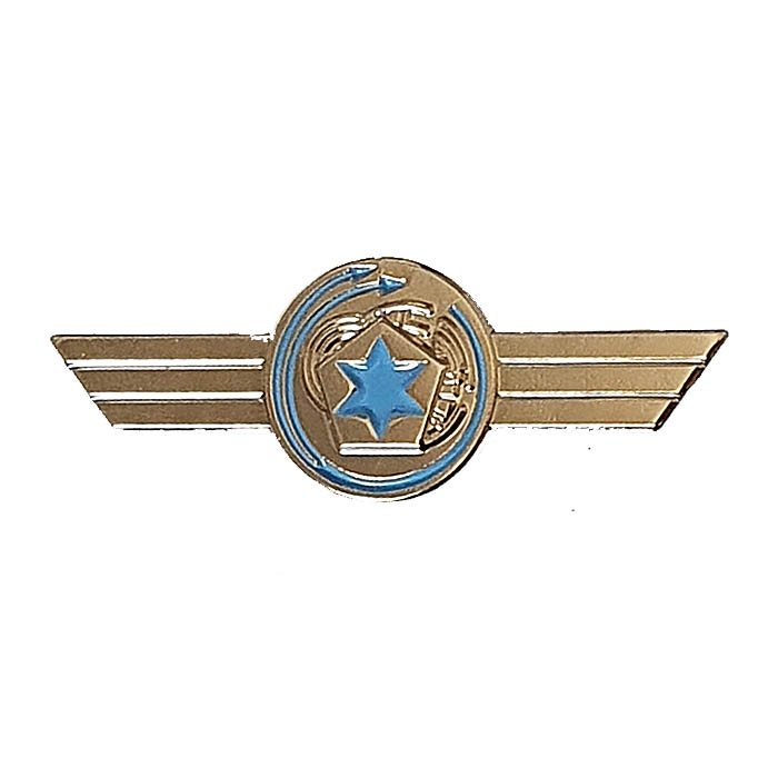 Undetailed AF  Air Defense units Pin #O.700.37.6