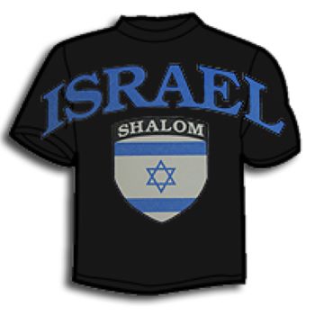 "ISRAEL SHALOM" Printed T-Shirt