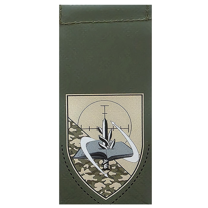 IDF Border Defense School (Bahalag – formerly Bislak) unit shoulder tag.