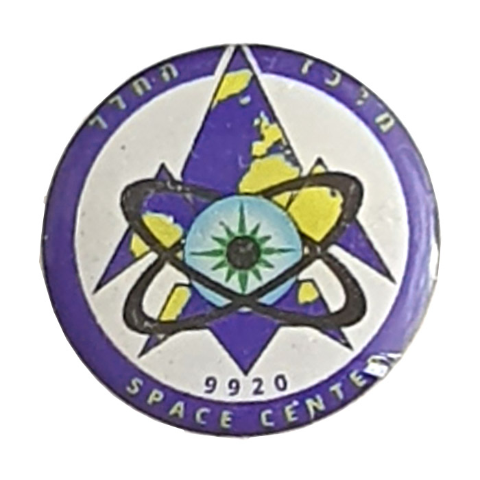 Space Center Unit Symbol (9920) Satellite Unit
