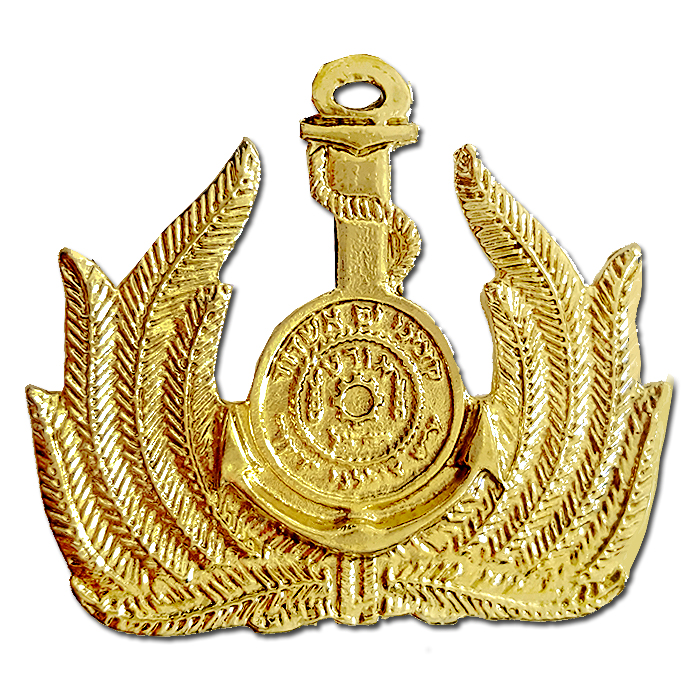 Ashdod Naval officers school hat badge