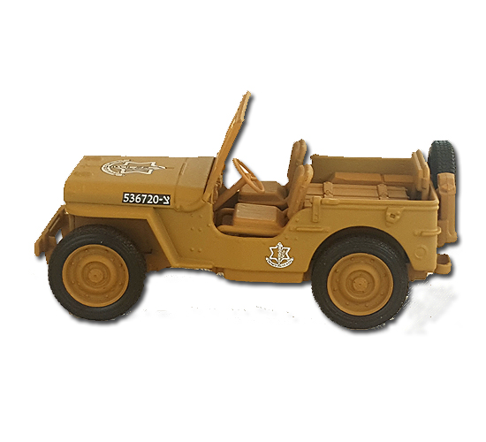 Israeli Army IDF 1941-1945 Jeep Willys MB die cast toy vehicles 1:38 Pull Back Replica.