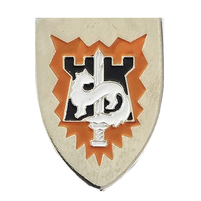 Southern Command Engineering Officers Badge