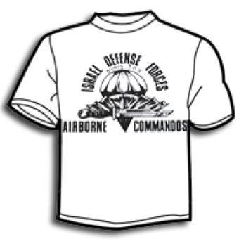 "IDF AIRBORN COMMANDOS" Printed T-Shirt