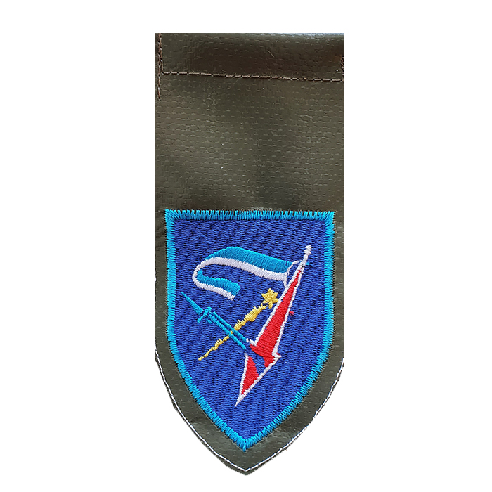 7th Brigade Embroidered Tag