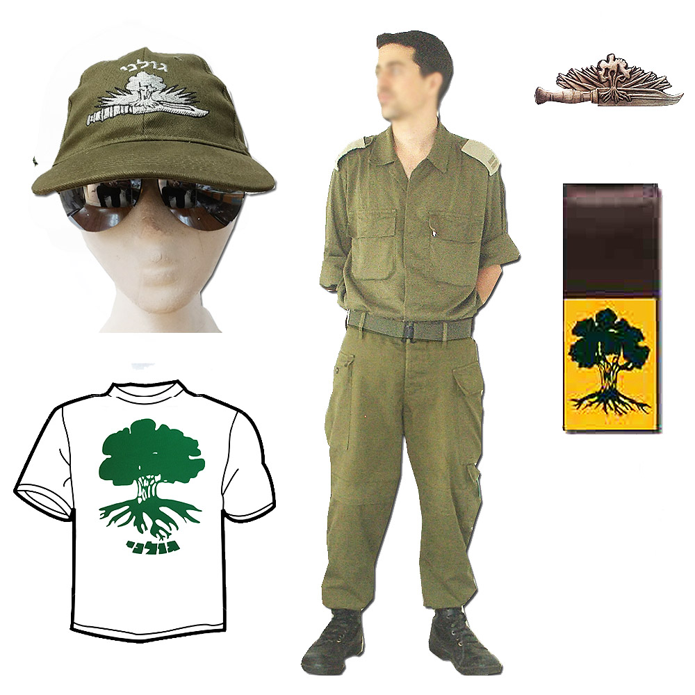 GOLANI infantry Brigade IDF Israeli Army Cotton Fatigue Uniform Set T-Shirt cap
