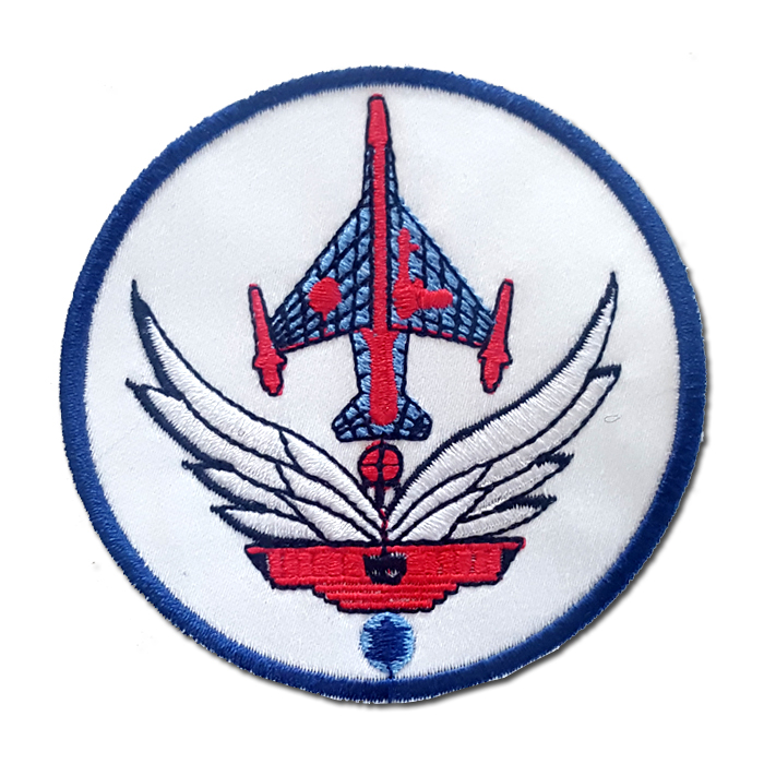 A.F. Squadron Patch