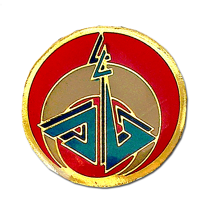 Hazor Base Management Squadron pin.