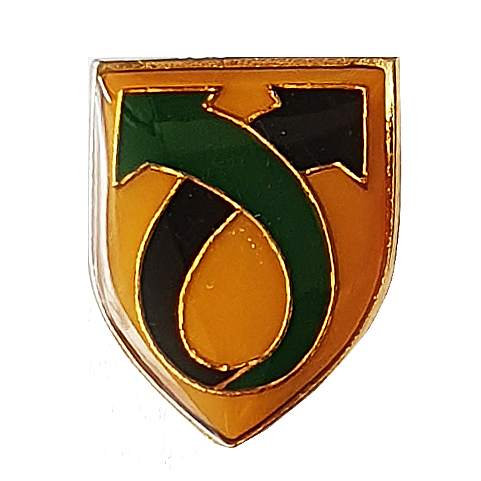 "Edan" Armor Formation / Division Pin