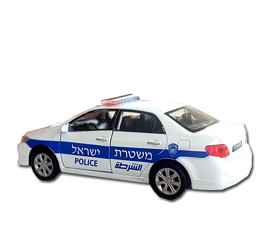 Israeli Police Toyota Corolla Tenth Generation DieCast Toy Car 1:38 Pull Back Replica