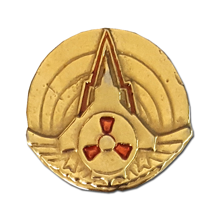 Air Force Base Badge