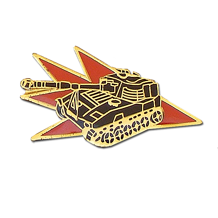 Reshef ("Flash") battalion pin.