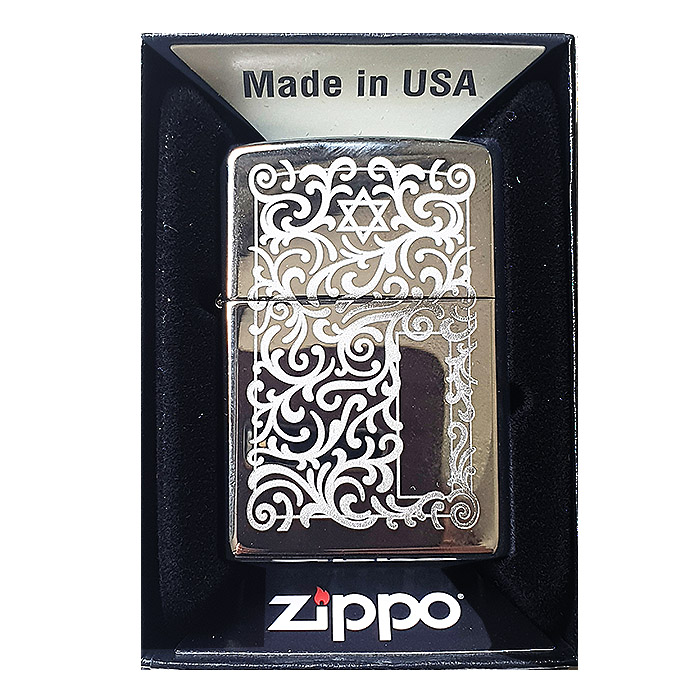 ZIPPO Lighter 250 ISRAEL DESIGN Classic High Polish Chrome  Decorated with Magen David / Shield / Star.