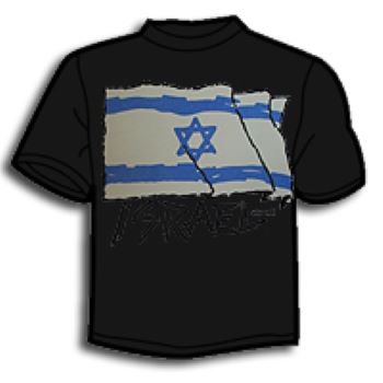 ISRAEL Flag Printed T-Shirt