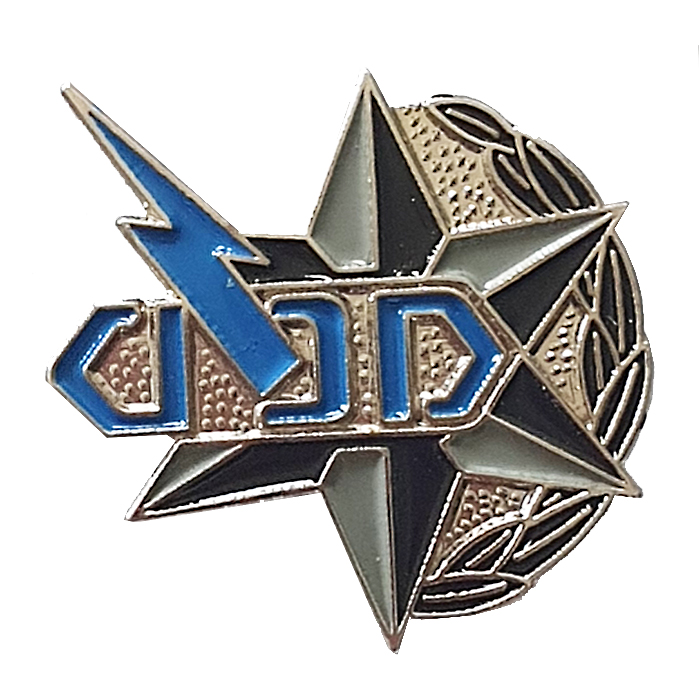 Israel Police Department of Technologies (MNT) badge.