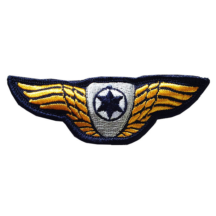 Senior Pilot's Golden with Silver Shield Israeli Air Force Fabric Wings Pin