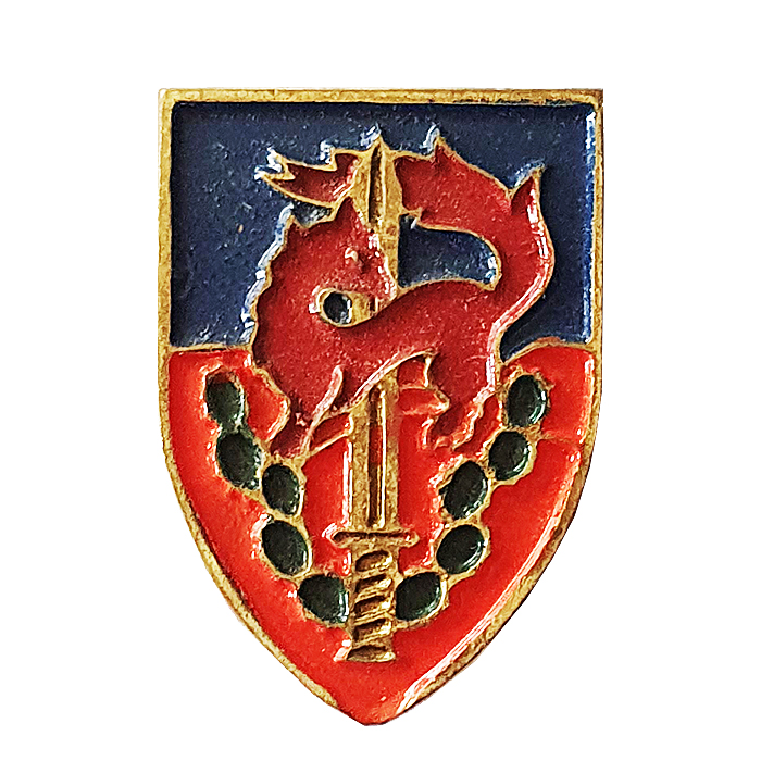 Obsolete Givati Brigade Pin