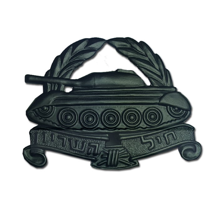 Armor Hat Badge