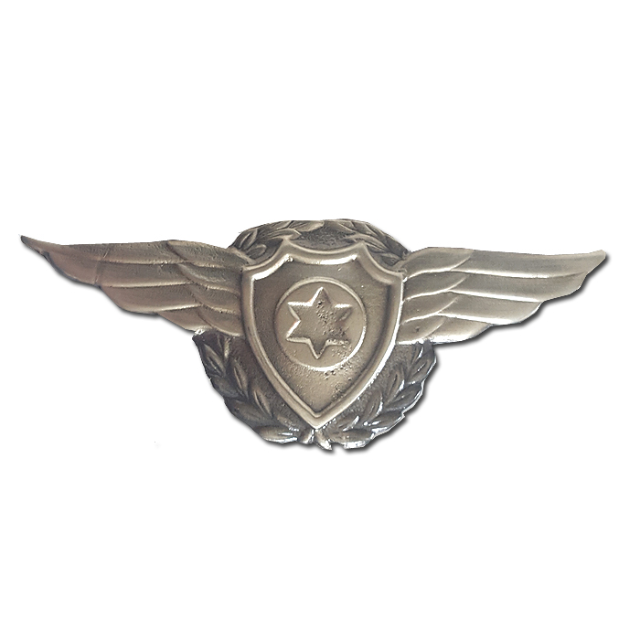Obsolete Pilot's Emblem
