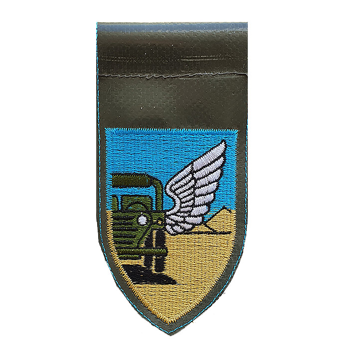 Desert Recon Unit Embroidered Tag