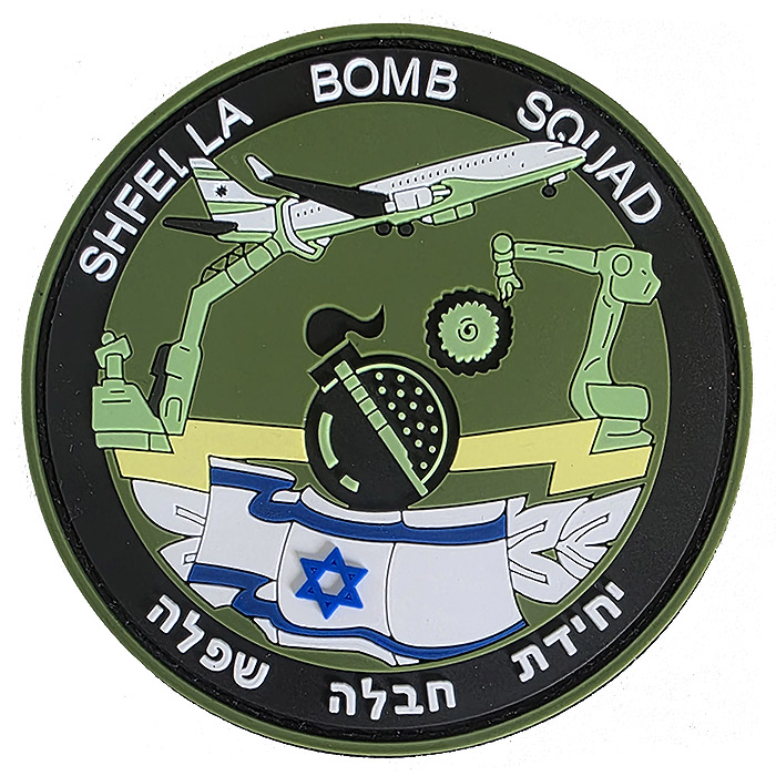 Shefla District Sabotage Unit Silicone Patch.